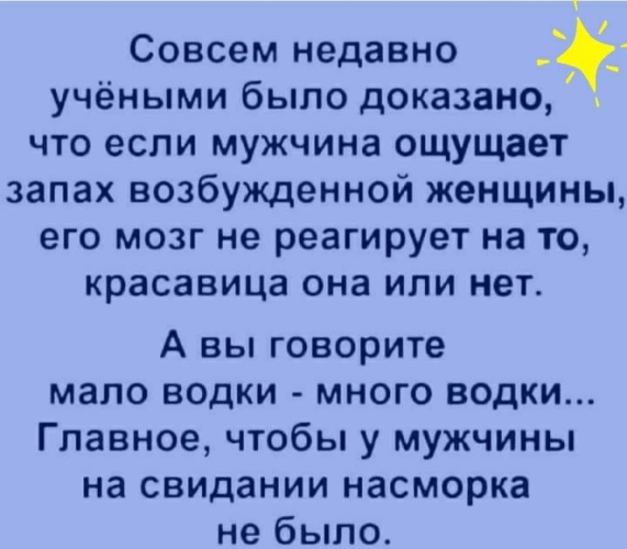 Скромная дева ненавидит сильное уссывание из-за его непристойности но ее он все равно возбуждает Скромная дева ненавидит сильное уссывание из-за его непристойности но ее он все равно возбуждает
