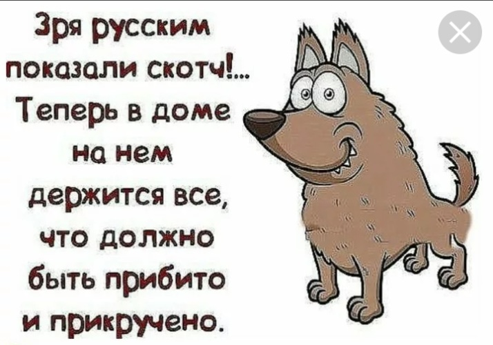 Воскресеньюшко высказывания в прикольных картинках