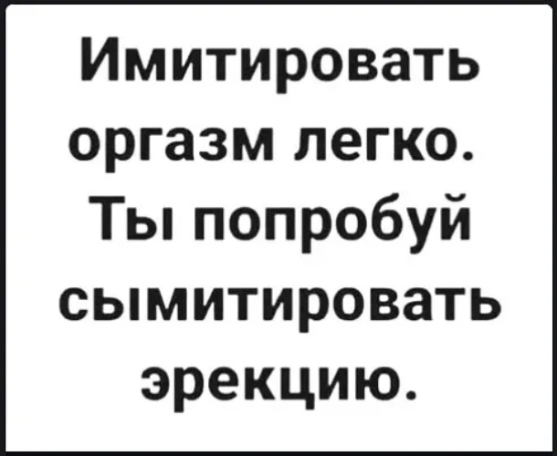 18 летний рыжик на день рождения познал что такое оргазм 18 летний рыжик на день рождения познал что такое оргазм