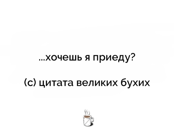 Перерыв На Какаушко Вк