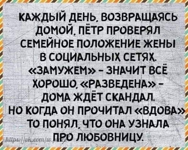 https://p7.tabor.ru/feed/2022-02-25/16423415/3690979_760x500.jpg