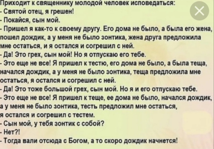 Пришел к п. Приходите к нам в кинологию у нас есть.