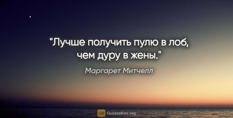 Будущее должно быть заложено в настоящем это называется планом