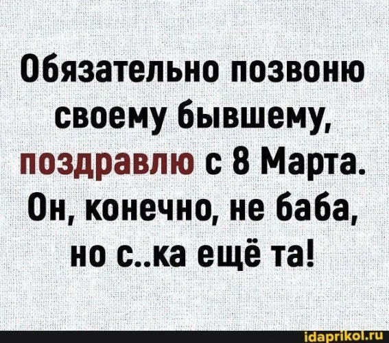 Цитаты про отговорки. Будет желание звони. Для желания есть тысячи возможностей для нежелания тысячи причин. Притча разговор с богом. Будет желание звони.