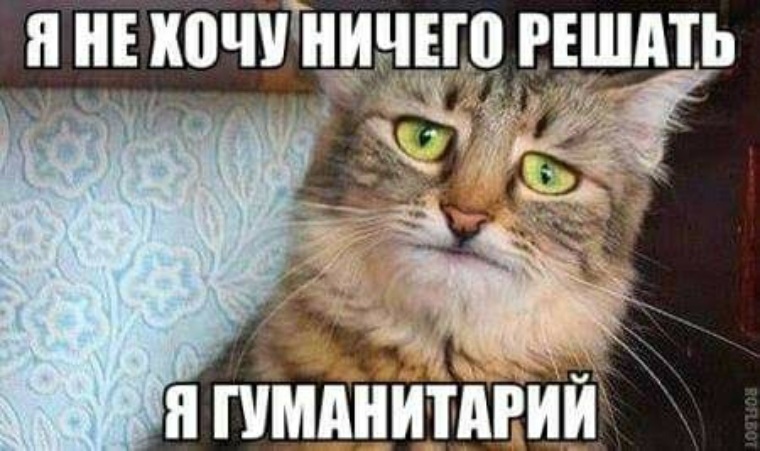 Классика 2024 ВКонтакте