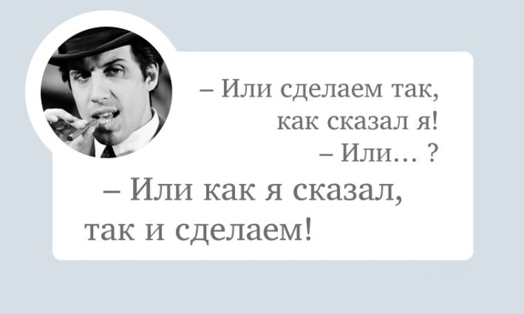 Как скажешь так и будет. Высказывания Адриано Челентано. Цитаты фразы Адриано Челентано. Цитаты Адриано Челентано в картинках. Адриано Челентано цитаты.