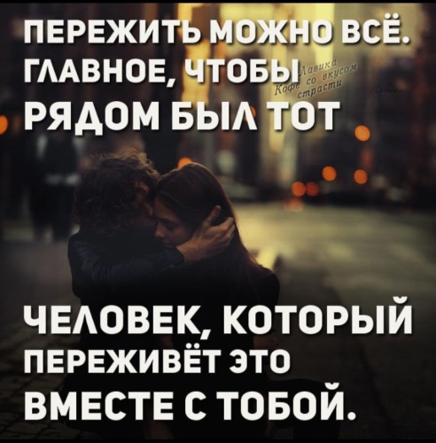 Секс с бывшим парнем - лучшее что может случиться сегодня Секс с бывшим парнем - лучшее что может случиться сегодня