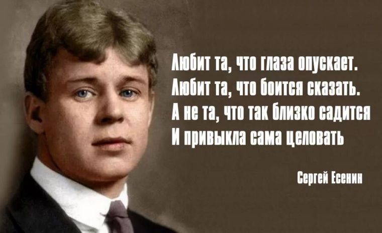 Я Читаю Стихи Проституткам Слова Я Читаю Стихи Проституткам Слова
