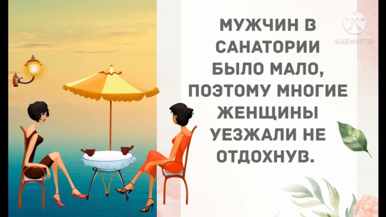 3761566_760x500.jpg