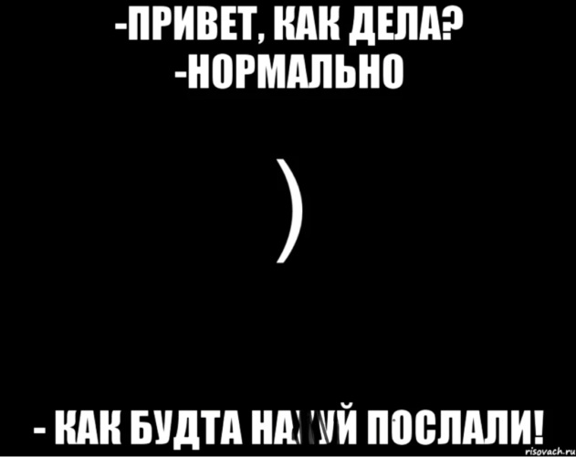 Как правильно будьте или будте