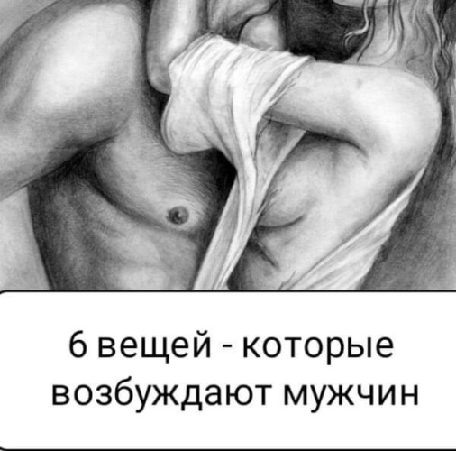 Долгий Первый Секс Долгий Первый Секс