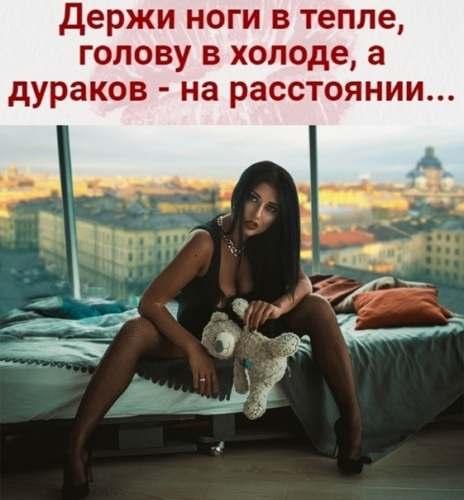 Vsegda vash видео девушки