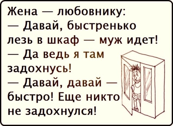 Мужчина дарит деньги женщине. Мужчина деньги девушка. Крутить воронку по методу ларисы ренар. Женщина просит деньги. Мужчина дает деньги женщине.