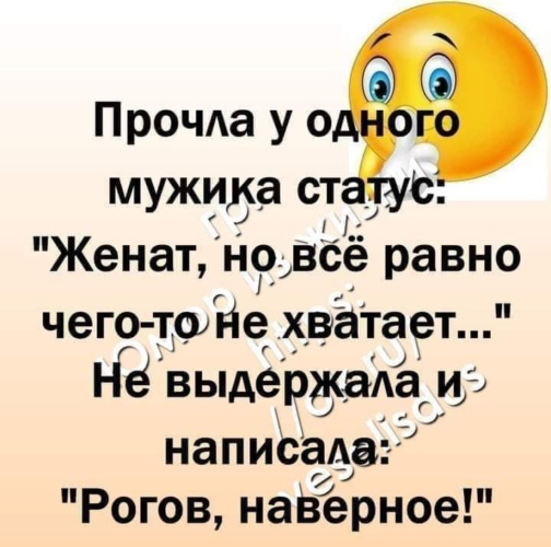 В том что произошла такая. В том что произошла такая