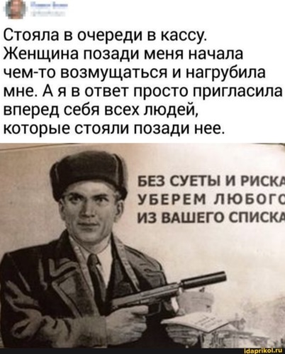 Хорошо сказано цитаты. Люди приходят и уходят из нашей жизни. Плохие мысли. Что то из вашего. Уберем.