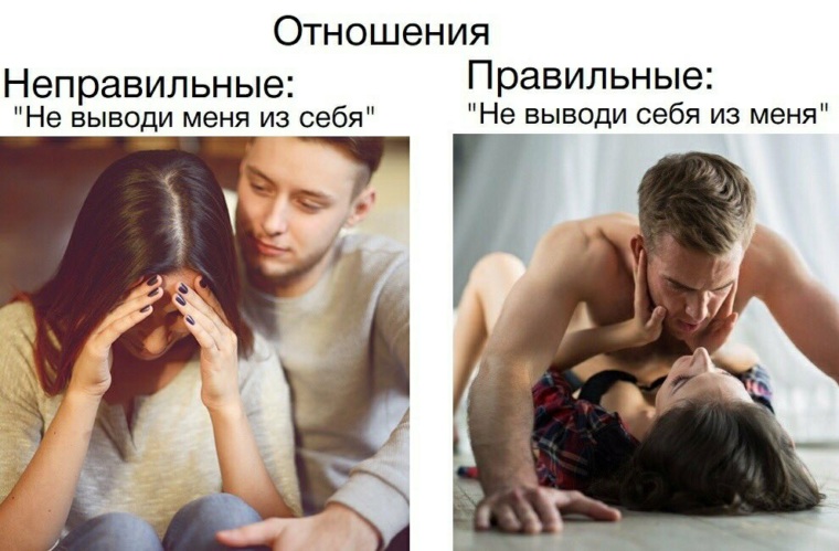 Она подставила лицо пошлому уссыванию и наслаждалась получаемыми ощущениями Она подставила лицо пошлому уссыванию и наслаждалась получаемыми ощущениями