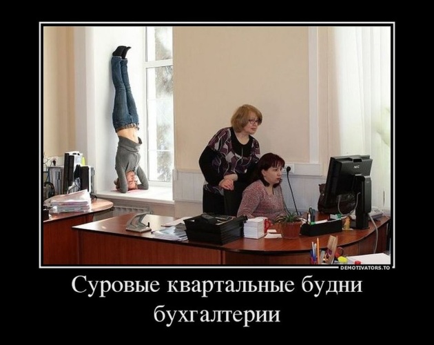 На работе не дают новых проектов