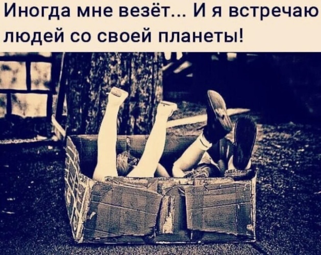 Подруги остановили тачку возле незнакомца желая с ним развлечься