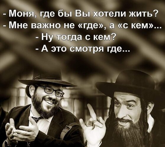 Лента по интересам - 3488024 - Tabor.ru