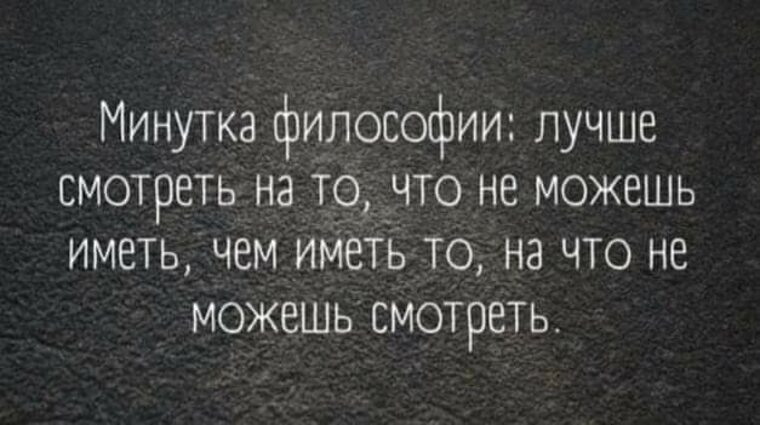 Нет ничего удивительного в том что. Нет ничего удивительного в том что