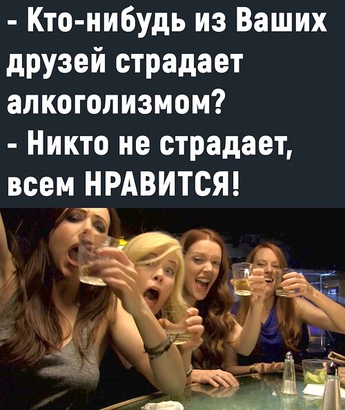 Особый день для анального удовольствия Особый день для анального удовольствия