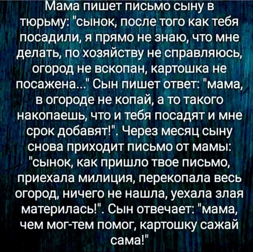 Что старше гиф. Дорогой закари письмо сыну о его. Письмо о британии. Дорогой закари письмо сыну о его. Dear zachary.