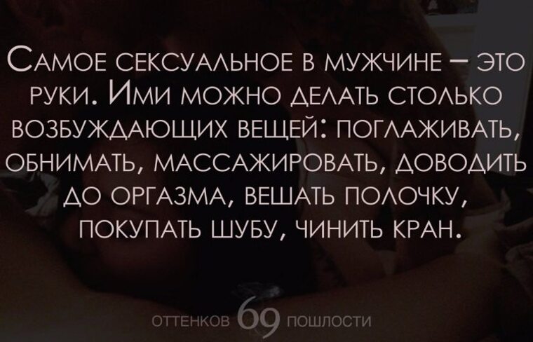 Я всегда возбуждалась при виде стрижки волос на тот момент мне было 18 лет