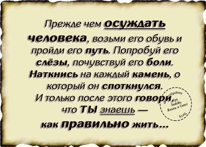 Прежде чем идти за покупкой определитесь для каких целей вам необходим шкаф