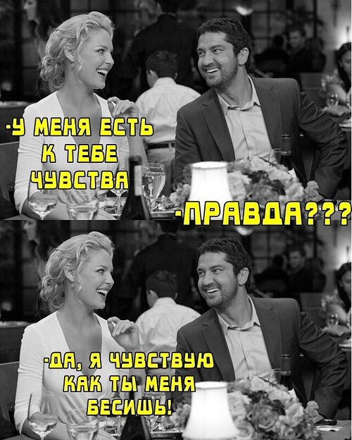 по просьбам желающих