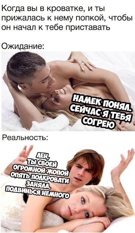 Во тьме ночной при свете дня – сестричка я ебу тебя