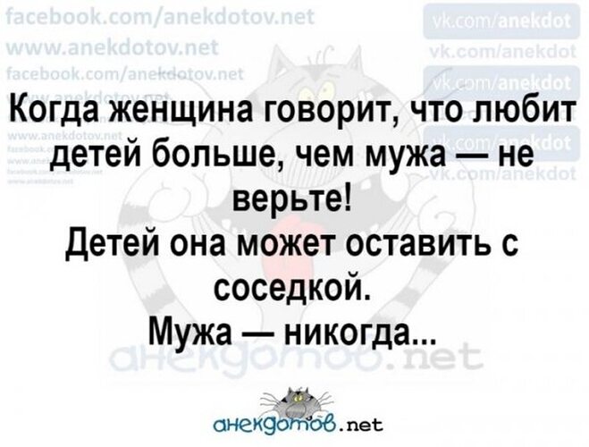 Потому что его использовали только. Потому что его использовали только