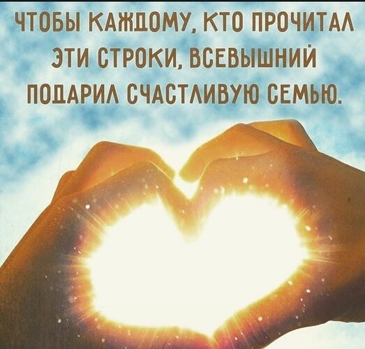 Два года назад была счастлива, что отдала сына
