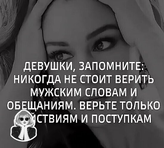 Брюнеточка доверилась любимому прямо на столе Брюнеточка доверилась любимому прямо на столе