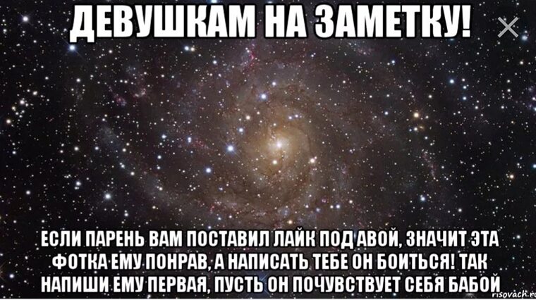 Поставь другую современную. Поставь другую современную