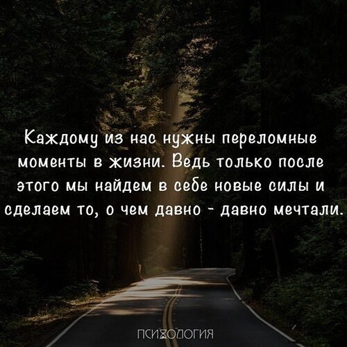 Жизнь до и после отзывы