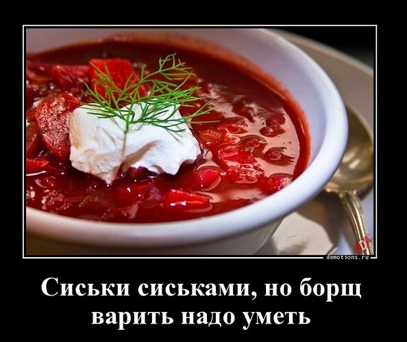 Особенность кухни удивляет еще и то что израильтяне едят борщ многие думают