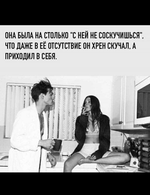Из-за сильного уссывона от девушки исходил не приятный запах но это не мешало ее трахать