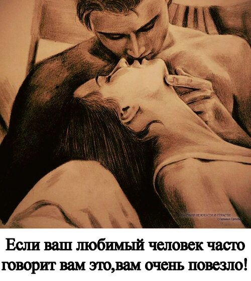 Рисунки Куни Маме Рисунки Куни Маме