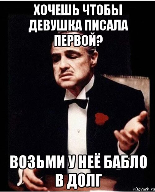 Расплачивается натурой с парнем которому задолжала денег Расплачивается натурой с парнем которому задолжала денег