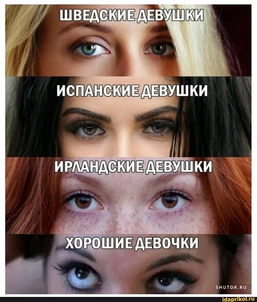 Милая дама безотказна как автомат Милая дама безотказна как автомат