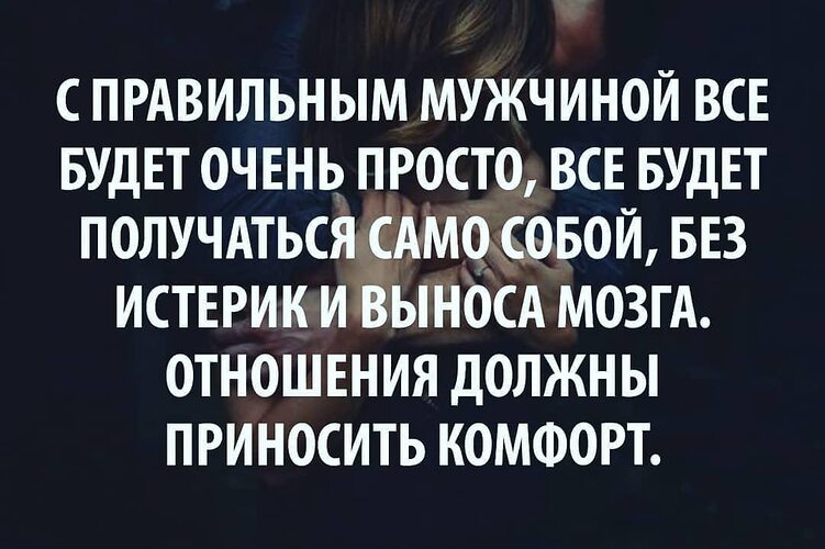 Секс с бывшим парнем - лучшее что может случиться сегодня Секс с бывшим парнем - лучшее что может случиться сегодня