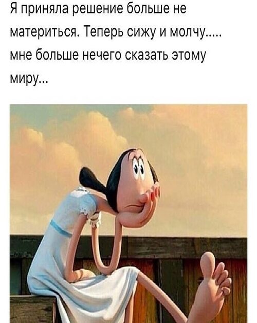 Давненько бабушке не было так хорошо Давненько бабушке не было так хорошо