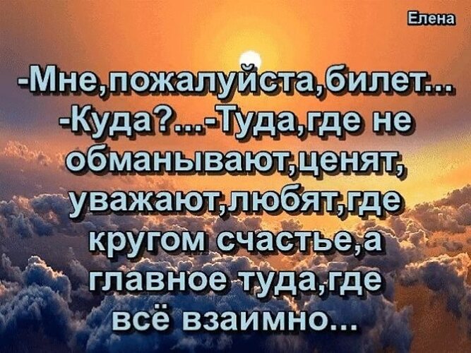 Купить Права Где Не Обманывают Отзывы Форум