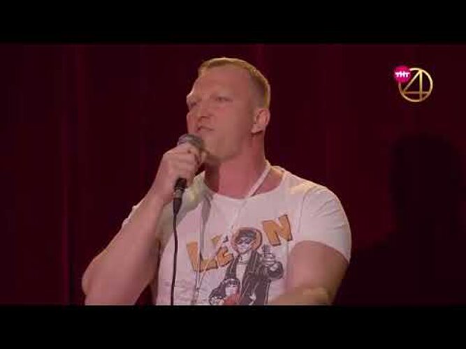 Бутаков стендап. Бутаков стендап. Бутаков стендап. Бутаков стендап. Салават дюсенгалиев стендап.