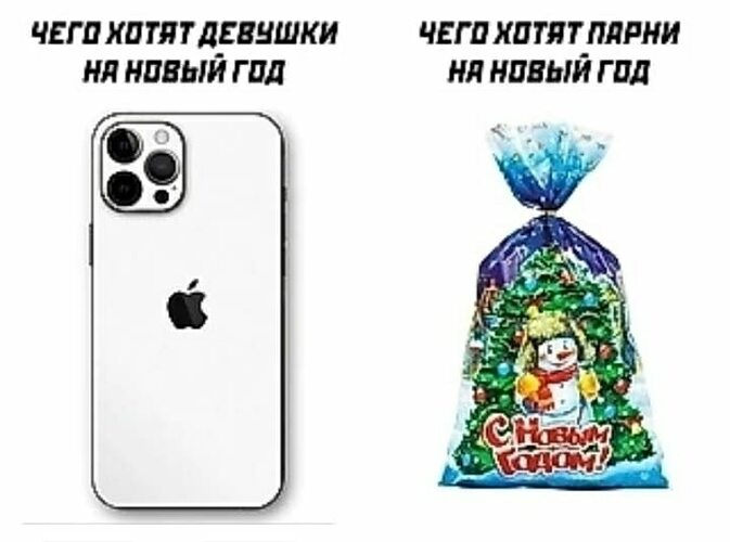 Лента по интересам - Юмор - 3338095 - Tabor.ru