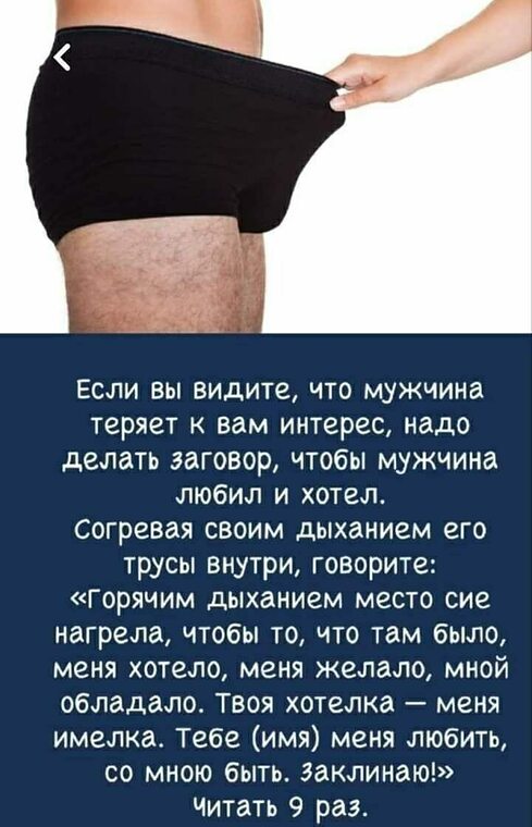 Не против чтоб парень щелкал Не против чтоб парень щелкал