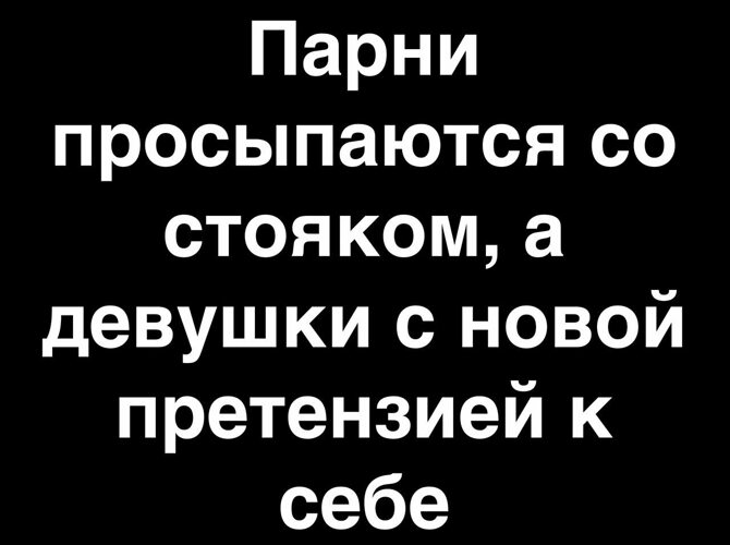Железный стояк заслуживает неземную красоту Железный стояк заслуживает неземную красоту