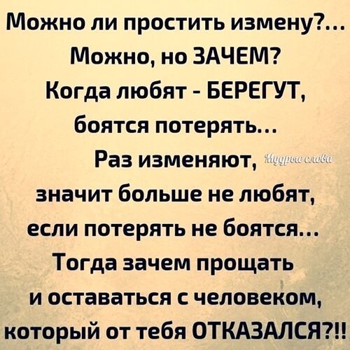 Приснился Секс С Бывшим Любовником Приснился Секс С Бывшим Любовником
