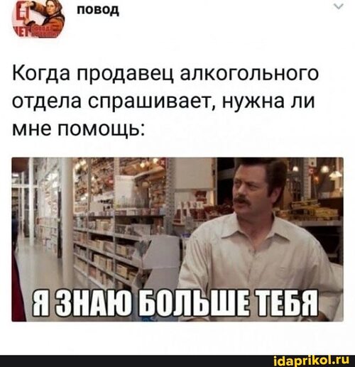 Посты с сайта politpuzzle.ru