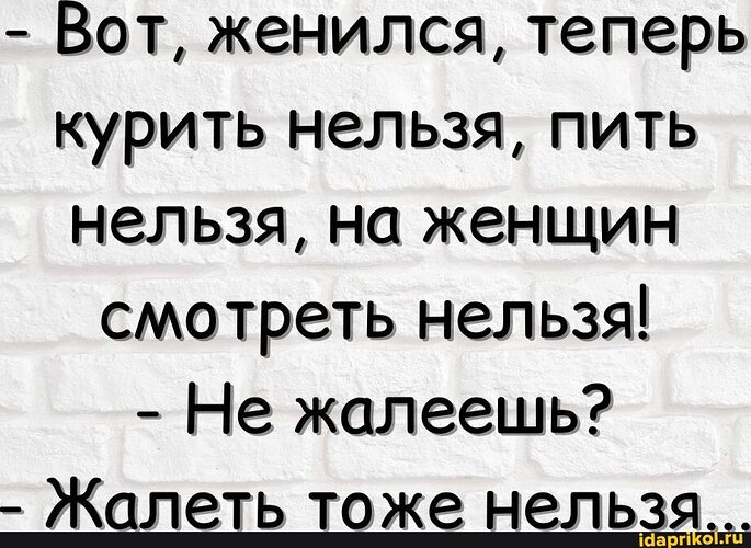 Кто говорил, что РСП никого не ищут?) Пикабу